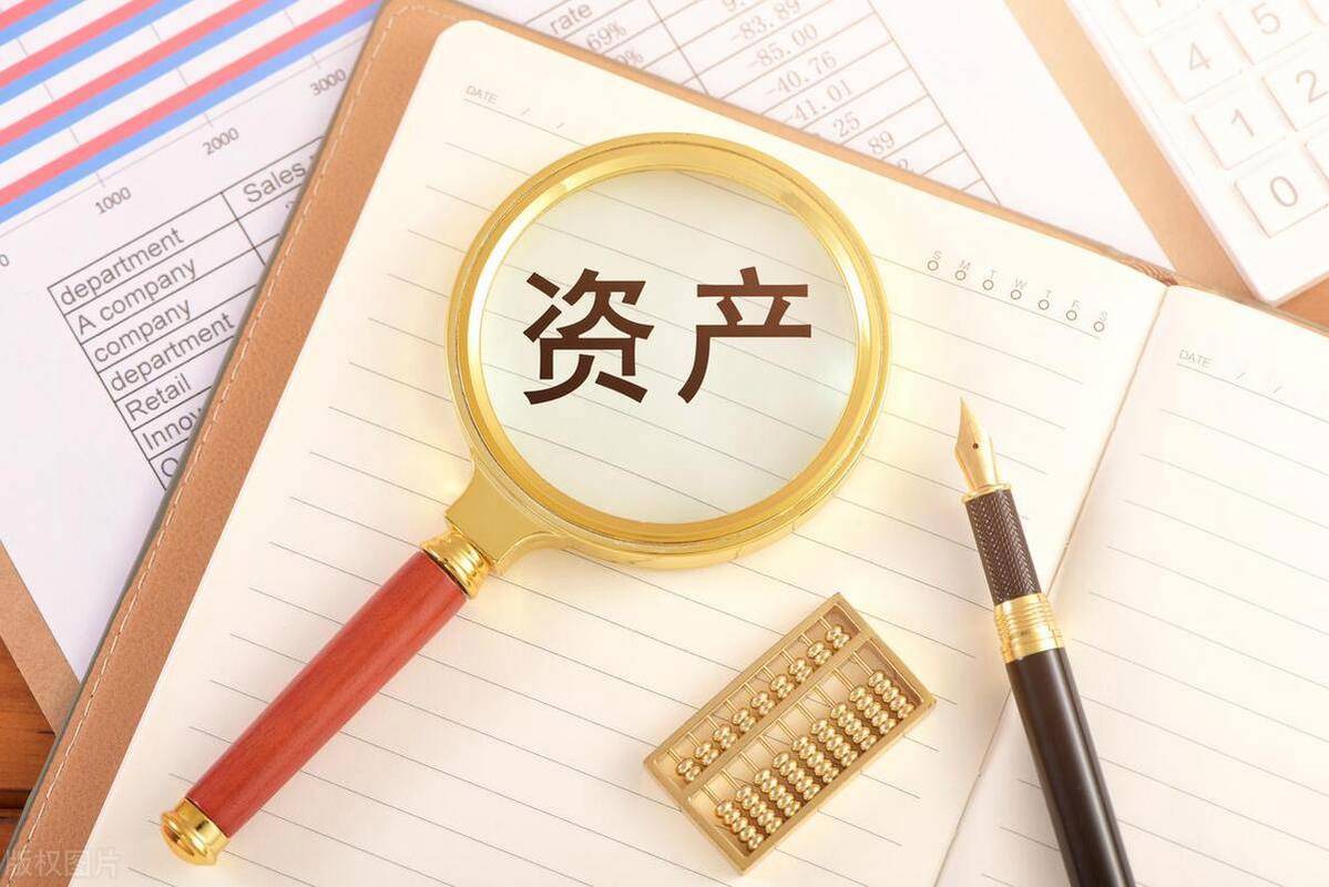 固定资产管理的好方法: