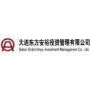 大连东方安裕投资管理